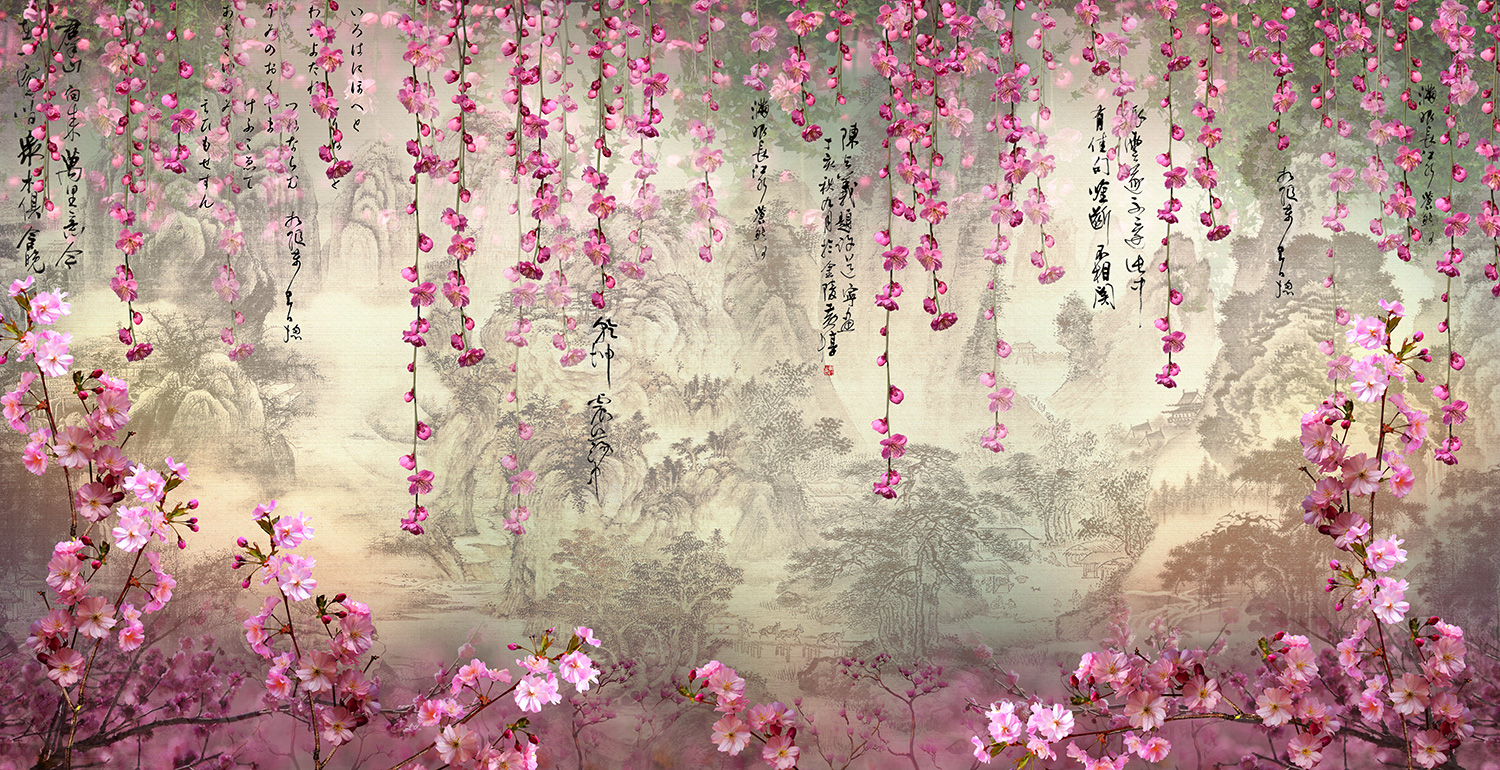 Fotomurales: Bosque Sakura