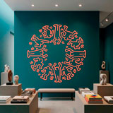 Vinilos Decorativos: Circle Men 11