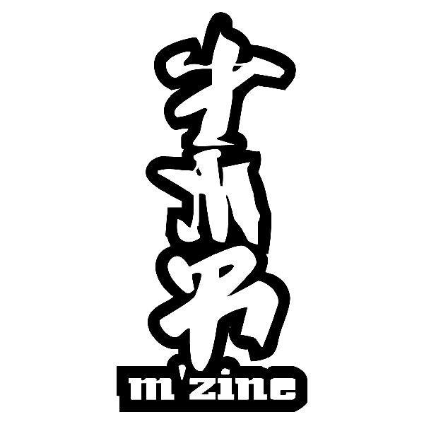 Pegatinas: M&acute;zine con Letras Japonesas Estilizadas