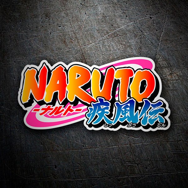 Vinilos Infantiles: Naruto III