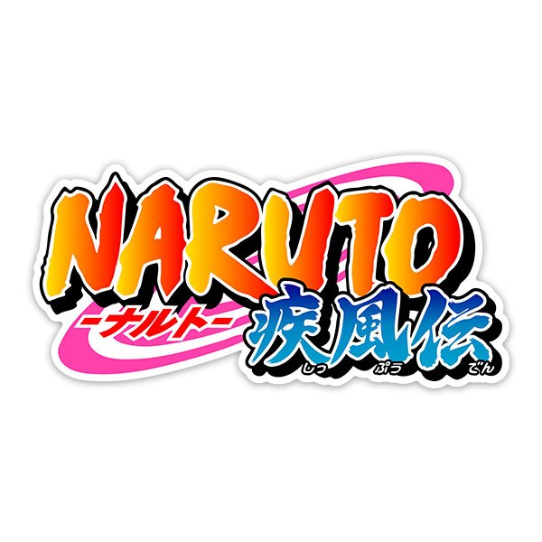 Vinilos Infantiles: Naruto III