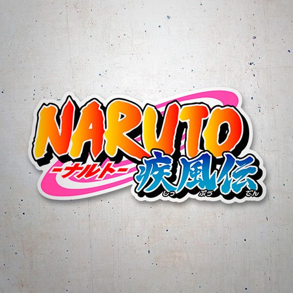 Vinilos Infantiles: Naruto III