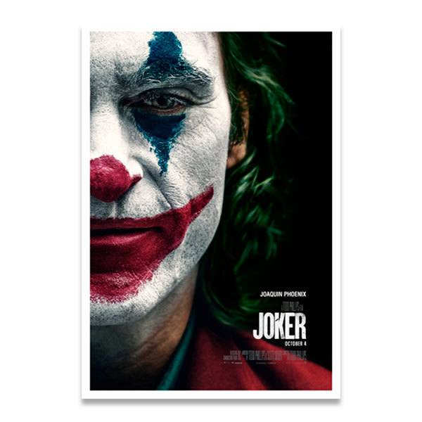 Vinilos Decorativos: Joker