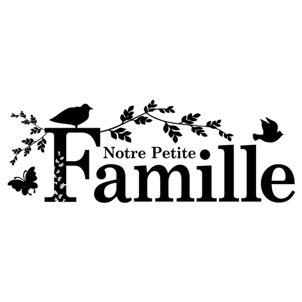 Vinilos Decorativos: Notre famille