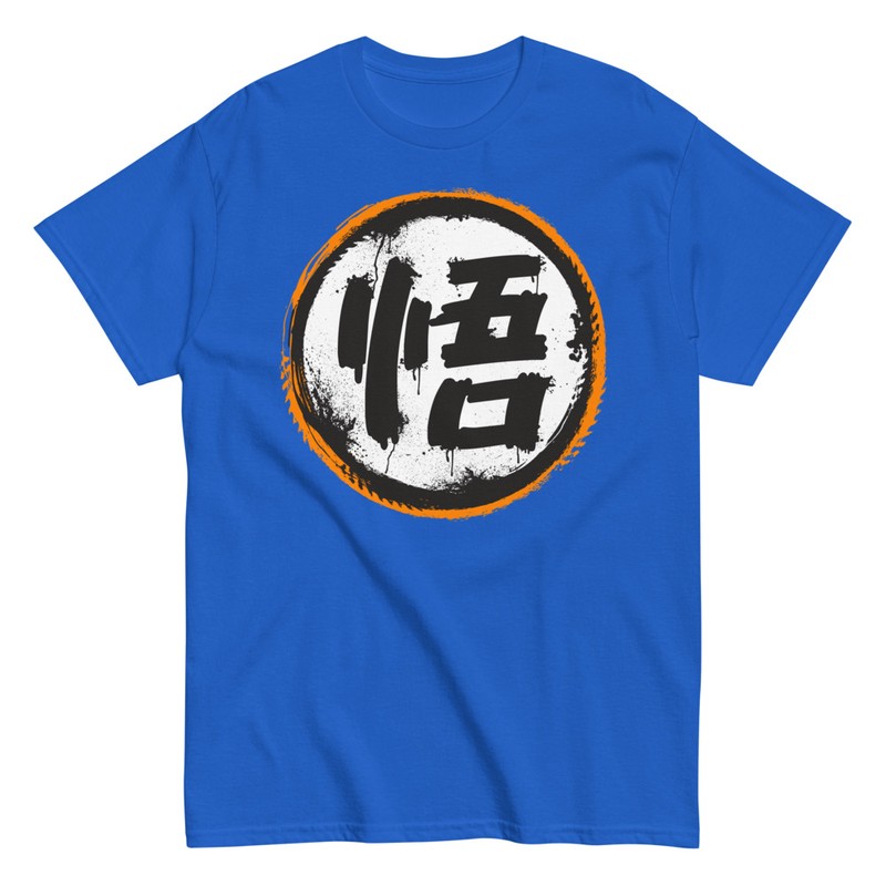 Camisetas: Camiseta con Símbolo de Dragon Ball