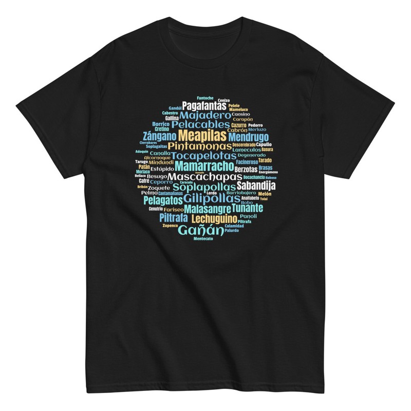 Camisetas: Insultos del Castellano Español