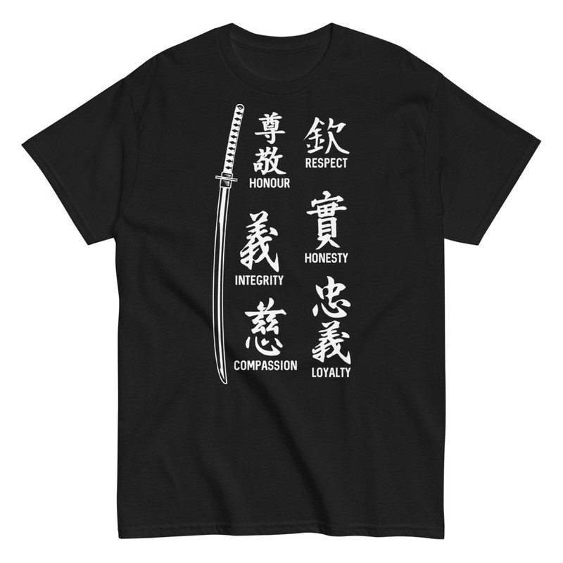 Camisetas: Samurai Katana Valores