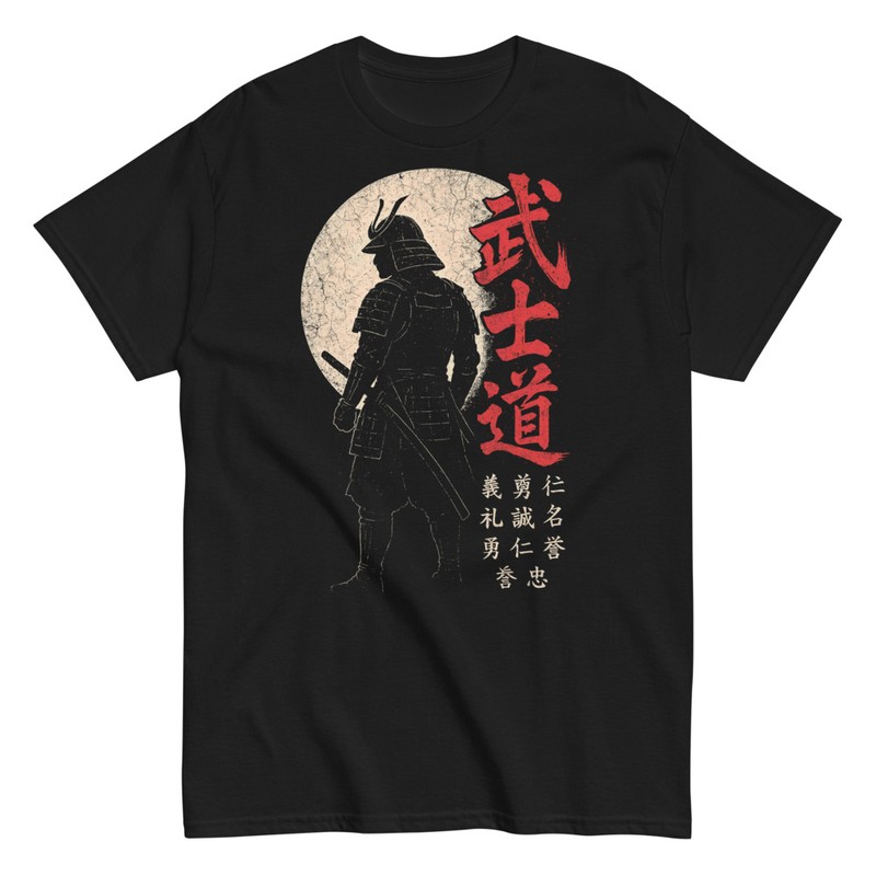 Camisetas: Samurai Silueta Bushido
