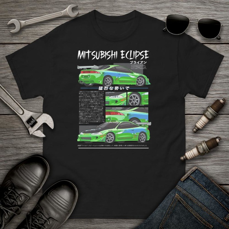 Camisetas: 1995 Mitsubishi Eclipse Fast and Furious