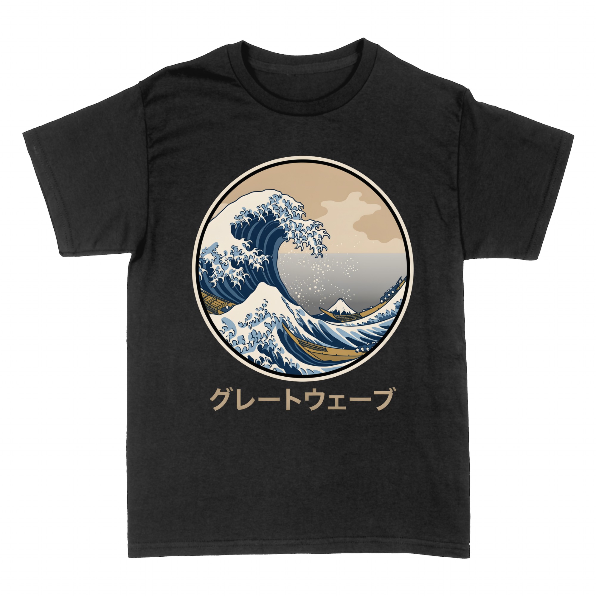 Camisetas: La gran ola de Kanagawa estilo japon&eacute;s