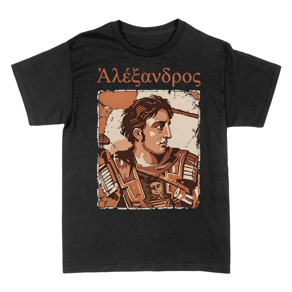 Camisetas: Alejandro Magno retrato griego