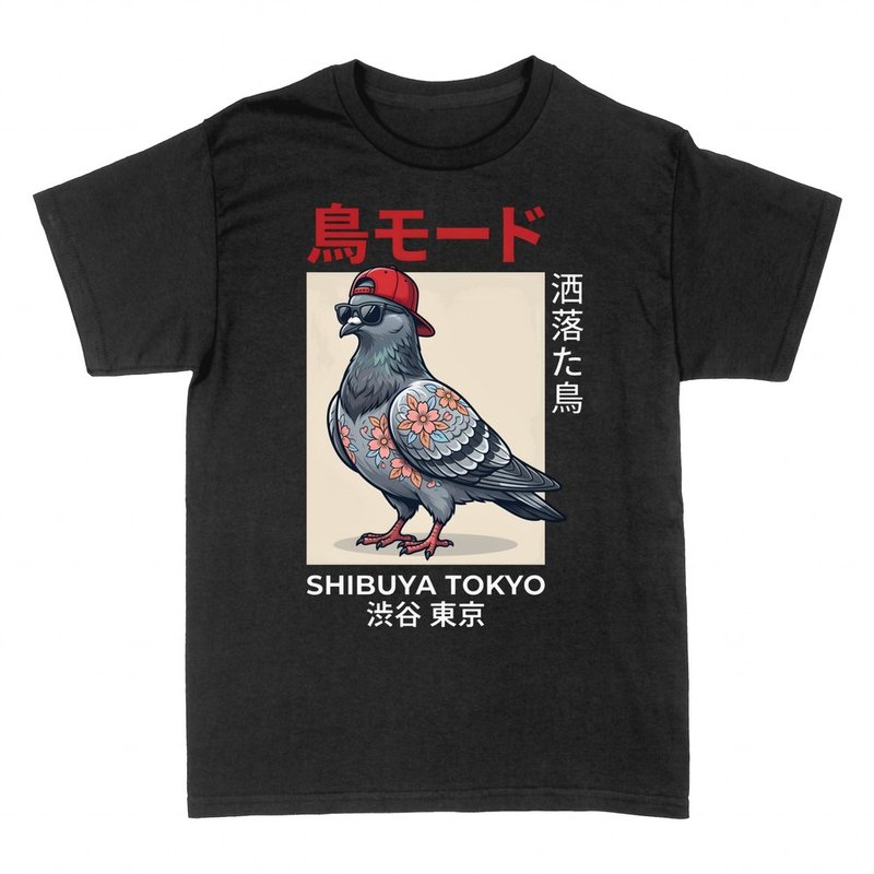 Camisetas: Paloma con gorra roja en Shibuya Tokyo