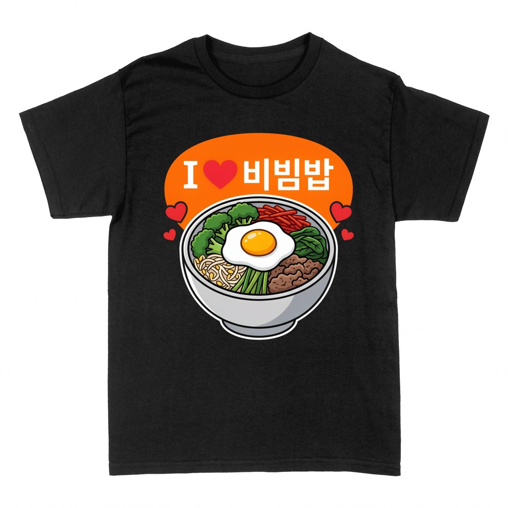 Camisetas: I love bibimbap, cuenco coreano con huevo