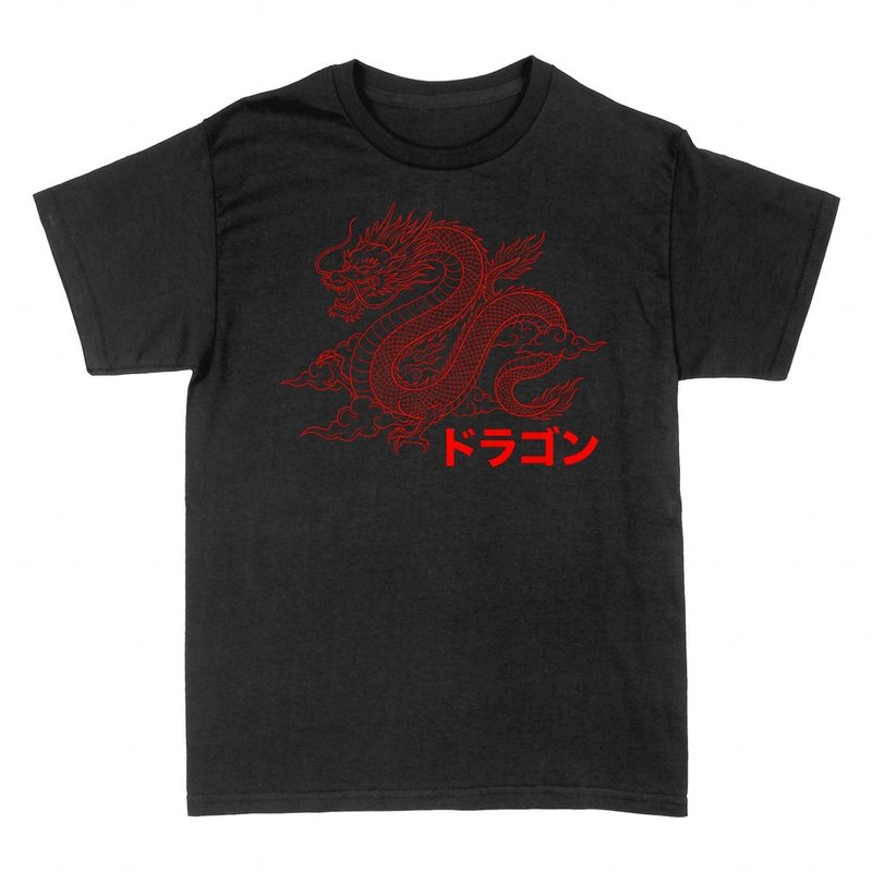 Camisetas: Drag&oacute;n rojo japon&eacute;s con katakana
