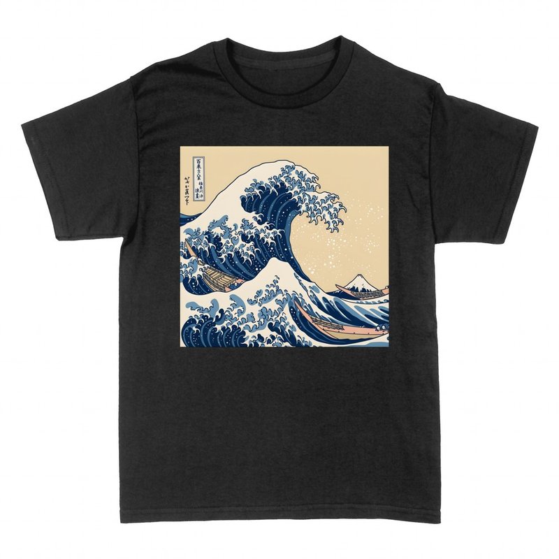 Camisetas: La gran ola de Kanagawa de Hokusai