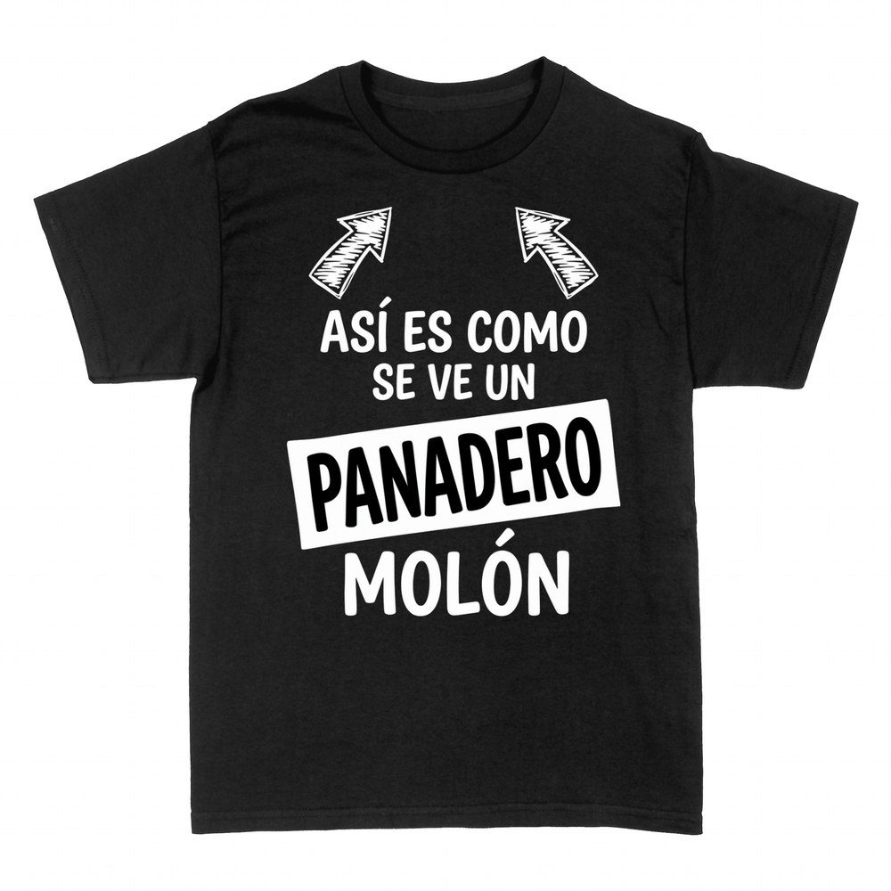 Camisetas: As&iacute; es como se ve un panadero mol&oacute;n