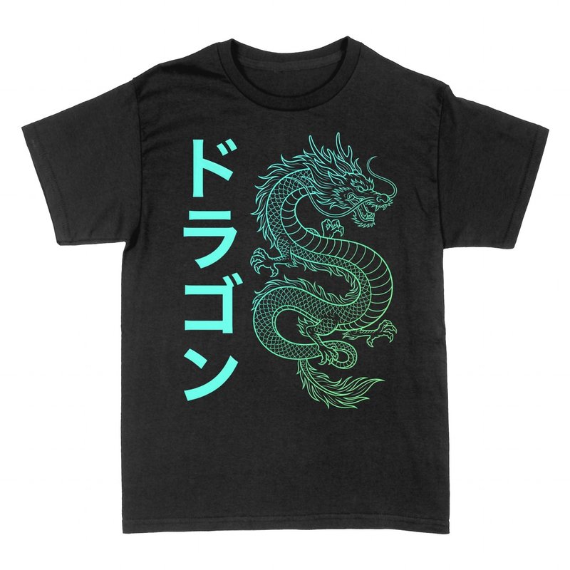 Camisetas: Drag&oacute;n Oriental Katakana