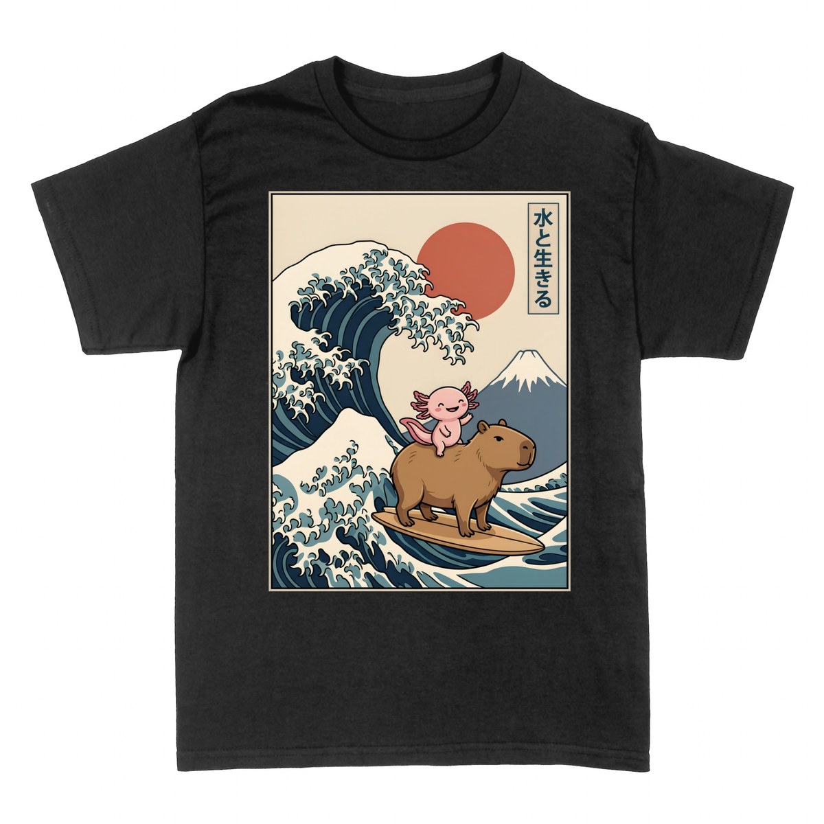 Camisetas: Axolotl Surfista Gran Ola Hokusai