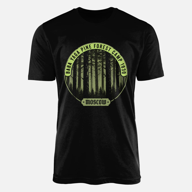 Camisetas: Campamento de Baba Yag&aacute; en el pinar
