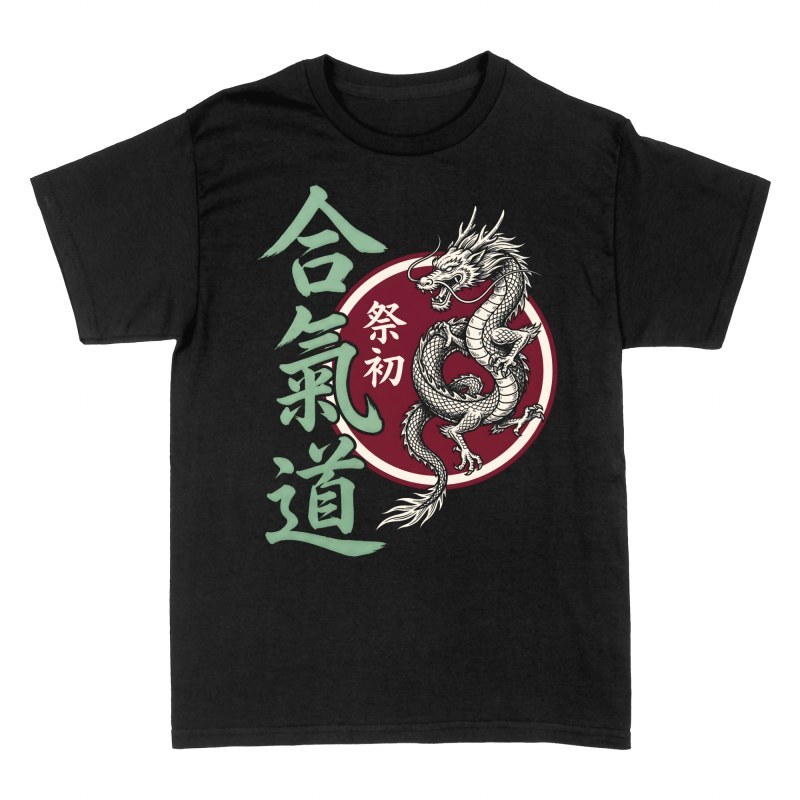 Camisetas: Drag&oacute;n japon&eacute;s y kanji aikido