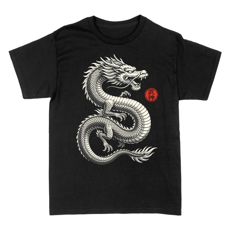 Camisetas: Cintur&oacute;n Negro Drag&oacute;n Marcial