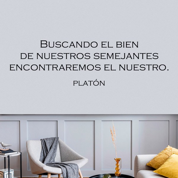 Vinilos Decorativos: Buscando el bien - Platón