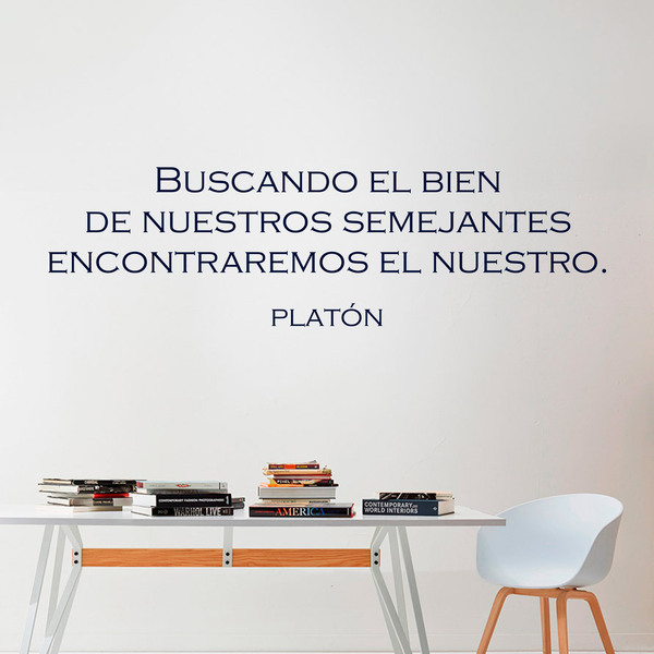 Vinilos Decorativos: Buscando el bien - Platón