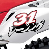Pegatinas: N&uacute;mero 31 Tetsuya Harada Racing 3