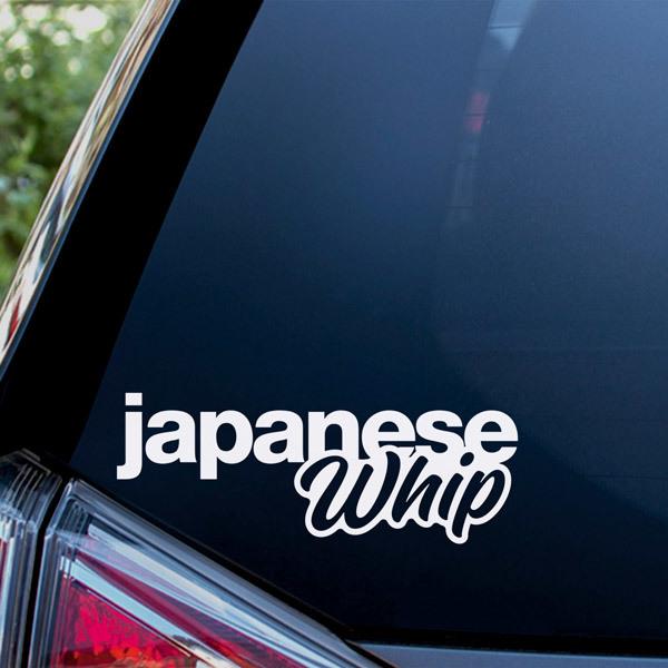 Pegatinas: Japanese Whip